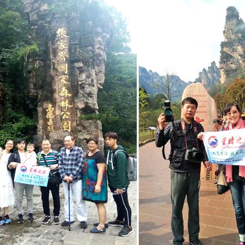 长沙到深圳大巴车相关长尾关键词有哪些