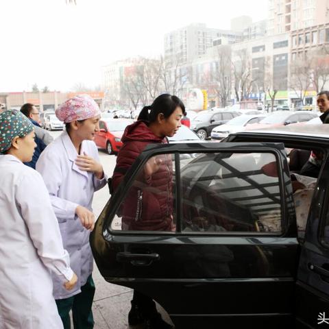 石家庄市高危的长尾关键词有哪些