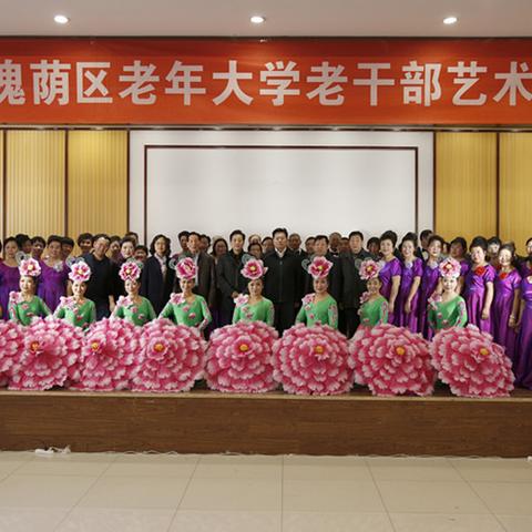 济南市老年补贴是多少钱