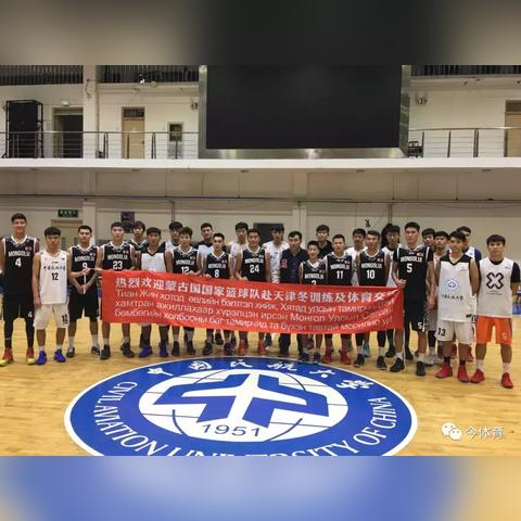 【天津到仁川船票】长尾关键词有什么
