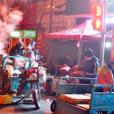 济南 牛肉汤相关长尾关键词有哪些