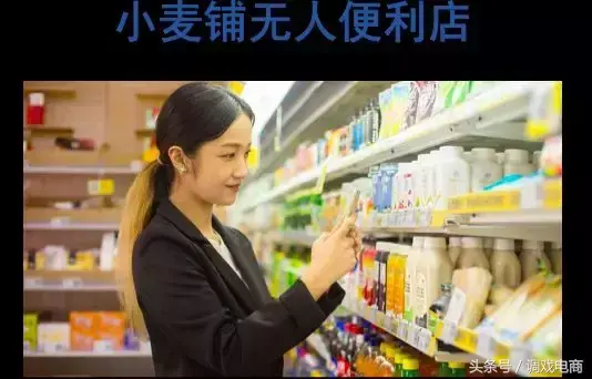 亚马逊是什么平台 亚马逊lazada是什么平台