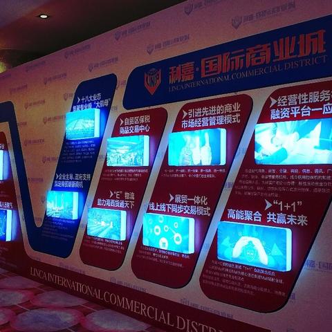 宜家福建美食店怎么样