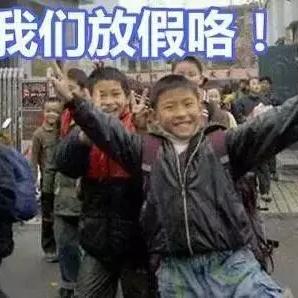 沈阳市最好补课班是哪个