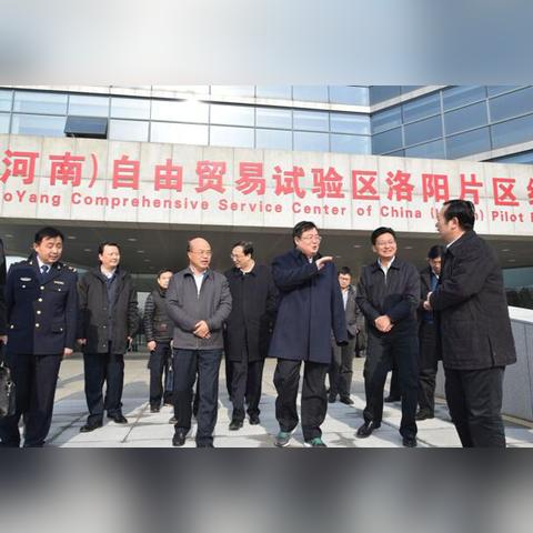 成都市华阳城房价的长尾关键词有什么