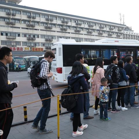 养老金6500在西安市什么水平