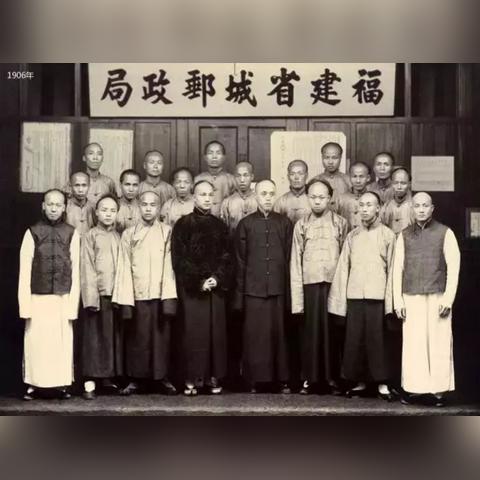 福建邮政银行待遇怎么样