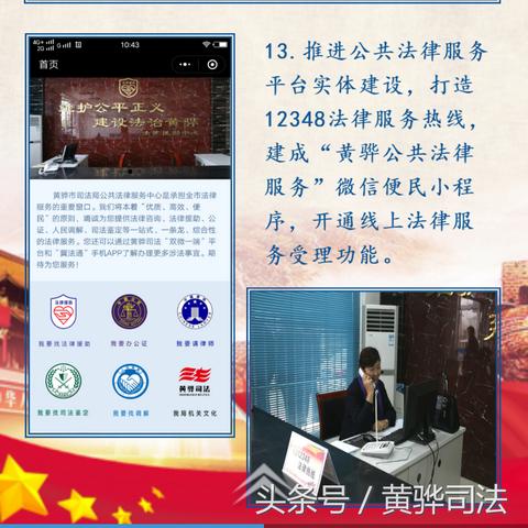 保定市沧州黄骅市的长尾关键词有什么