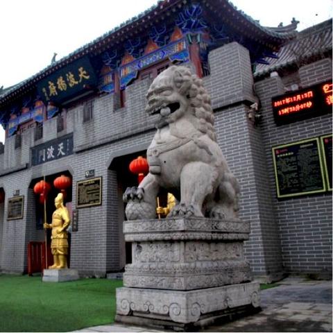 河南开封雾霾的相关长尾关键词有哪些