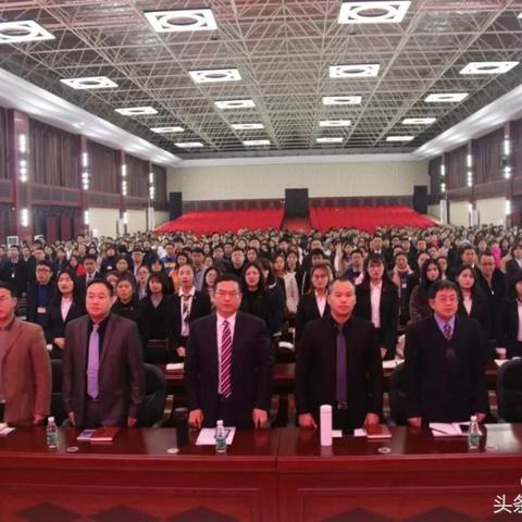 沁园春长沙高潮相关长尾关键词有哪些