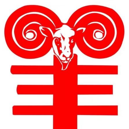生肖羊今日运势卜(生肖羊今日运势360星座网)