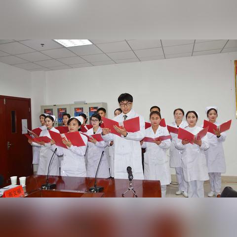 南通市医疗事故怎么处理