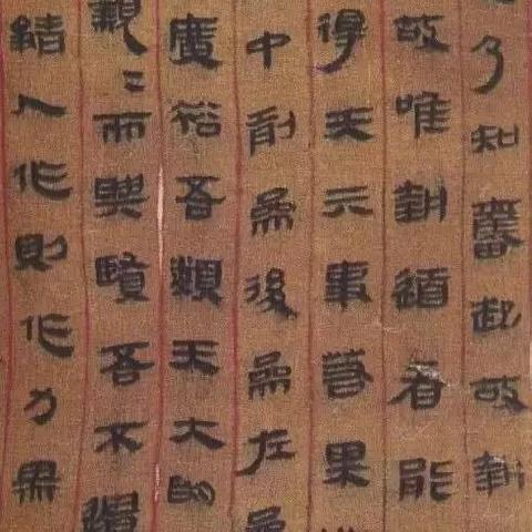 长沙马王堆汉墓周边游相关长尾关键词有哪些
