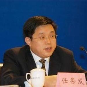 无锡市国税查询的长尾关键词有哪些