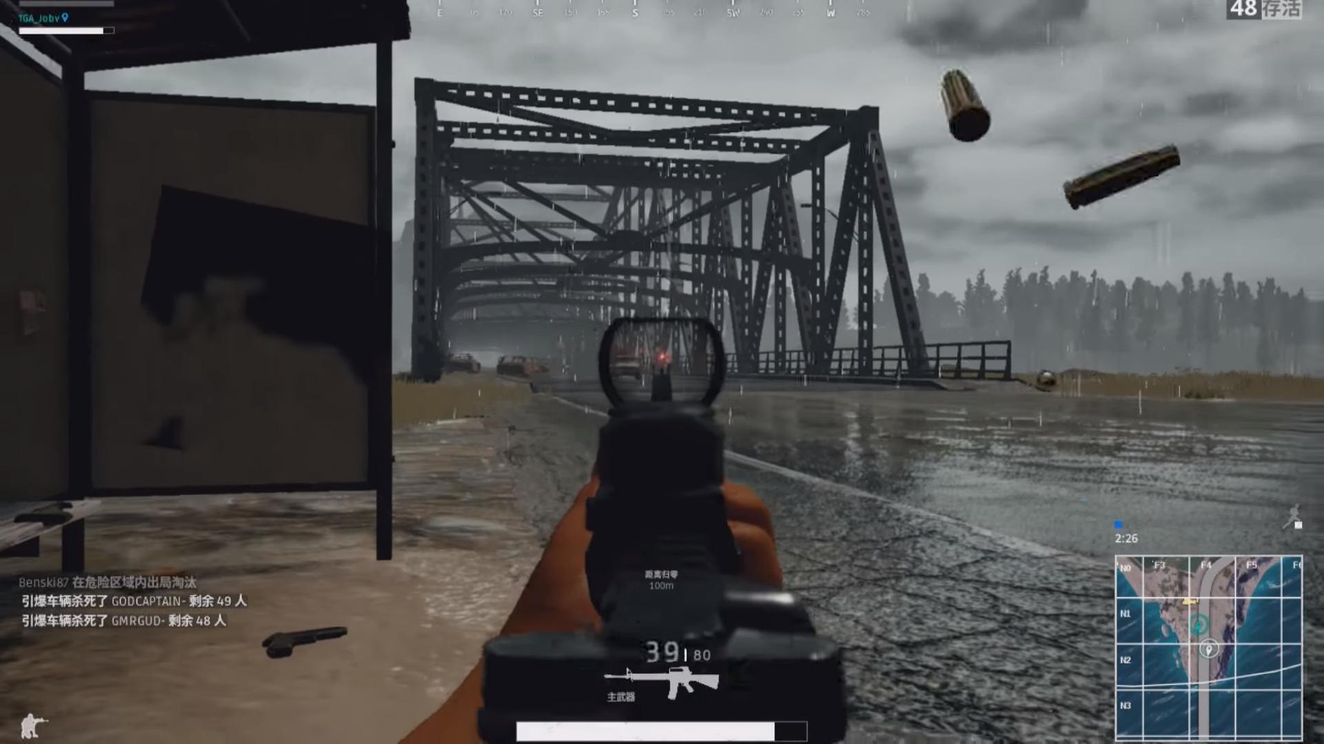 透视器
 /穿墙透视器