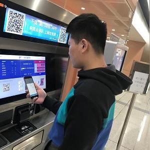 厦门市保障房什么付款的