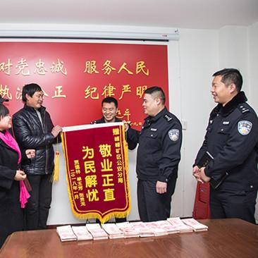 邯郸市一般工资多少