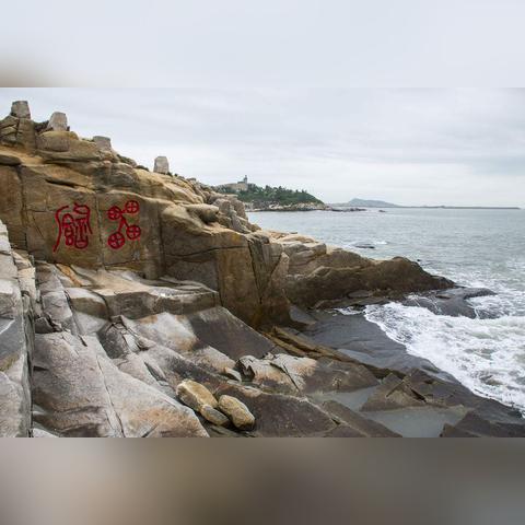 福建哪个市风景好