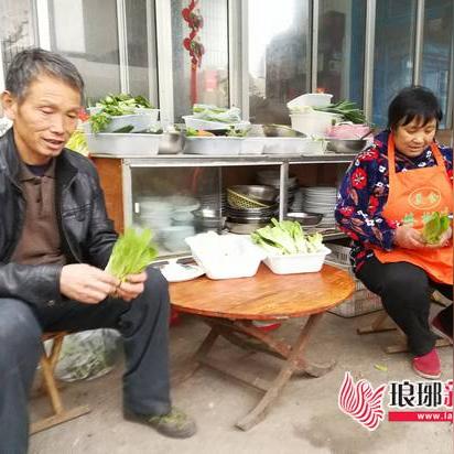 山东临沂市工农业产值的长尾关键词有什么