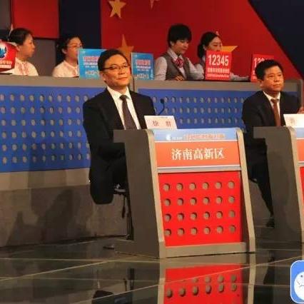 济南市人才市场在哪个区