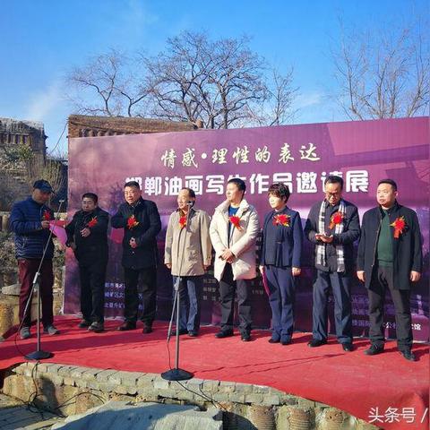 邯郸市美术馆什么样