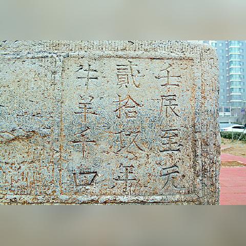 济南美馨苑相关长尾关键词有哪些