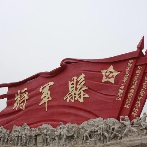 长沙市的地形特点是什么