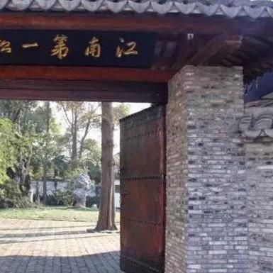 关于上海松江老街相关关键词有哪些