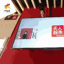 大连市无人岛在哪个区