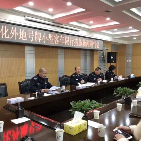 兰州市限号区域是哪里