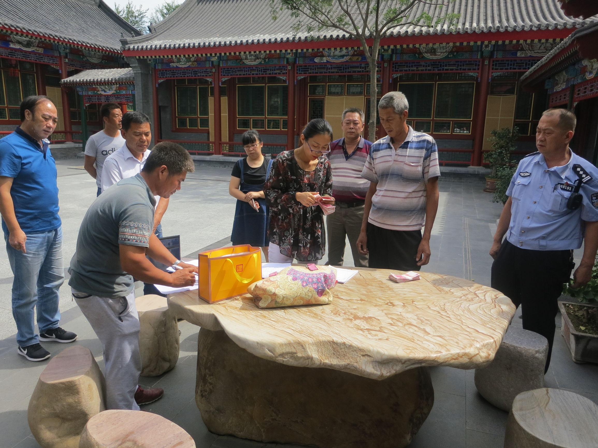 【北京顺义:以居家办公为主
/北京市居家办公工资怎么算】-图1 【北京顺义:以居家办公为主
/北京市居家办公工资怎么算】-图1