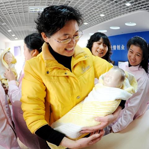 东莞市哪里有月子中心