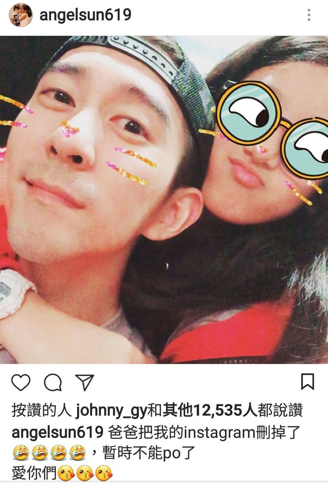 从官网购买INS、照片墙、‎Instagram、IG成品账户，享受最优质的服务与保障！