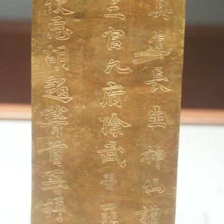 重磅宣布！现金买黄金超10万元需上报！8月1日起施行