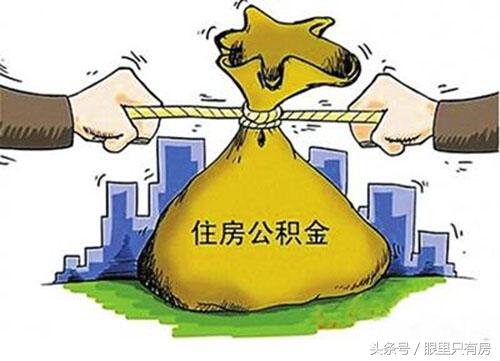 新公司注册流程是怎样