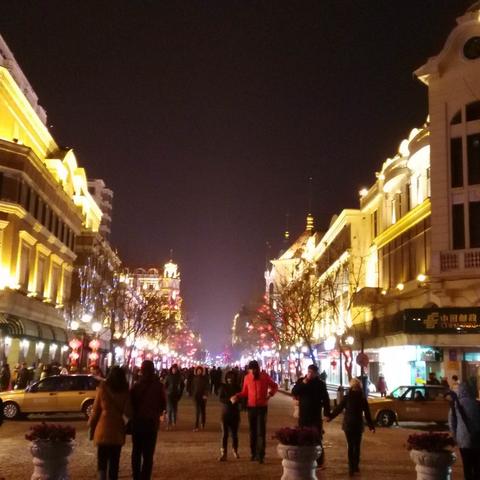 哈尔滨银行 俄罗斯相关长尾关键词有哪些