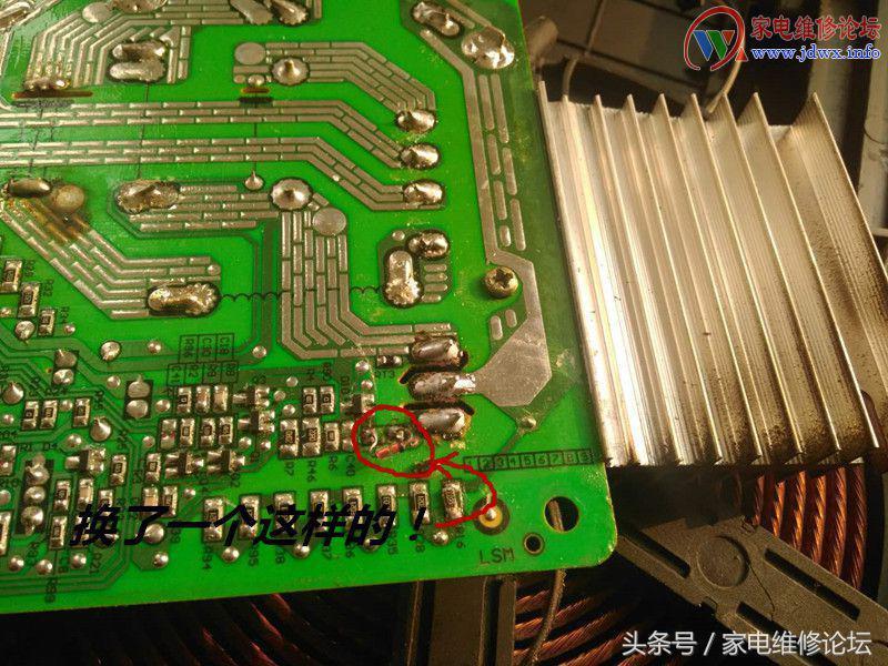 美的燃气热水器试机方法