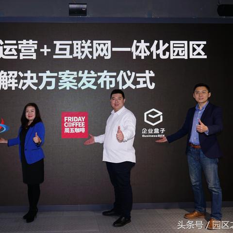 重庆华宇地产怎么样