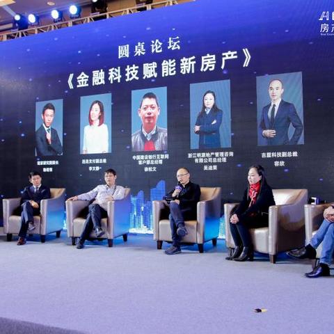 连连选择跨境电商平台的相关长尾关键词有哪些