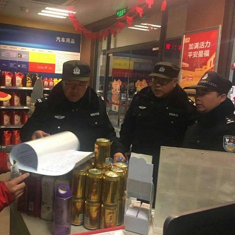 兰州市城关区洗浴广场在哪里