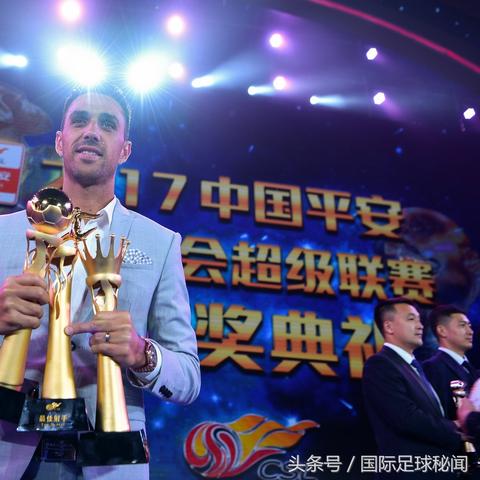 广州天河区珠江新城华夏路10号富力？