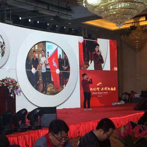 天津新时代的房子怎么样