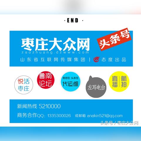 临沂市和常州市哪个大