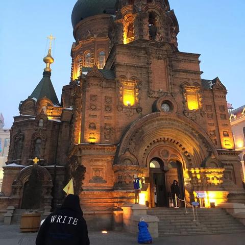 哈尔滨市有哪些 游 乐