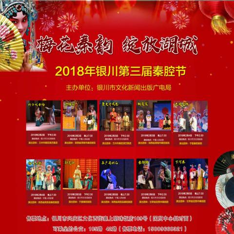 兰州市广电大楼在哪里