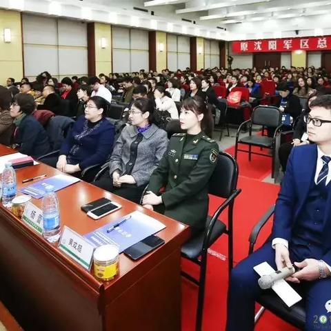 沈阳健康证医院相关长尾关键词有哪些