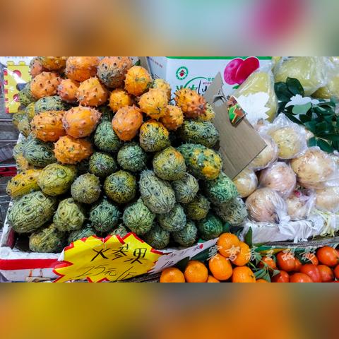 桂林到深圳有水果吗现在相关长尾关键词有哪些