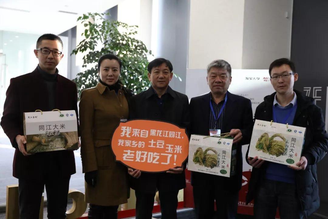 同江宝宝起名,新罗是哪国