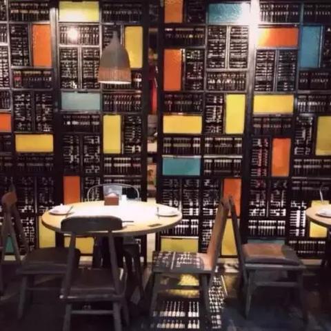 沈阳北陵大街相关长尾关键词有哪些