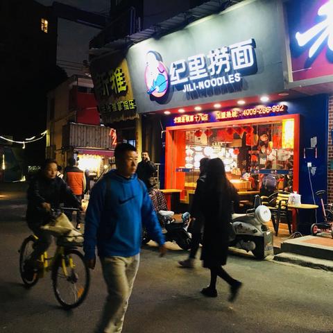 厦门市的廉租房月租多少